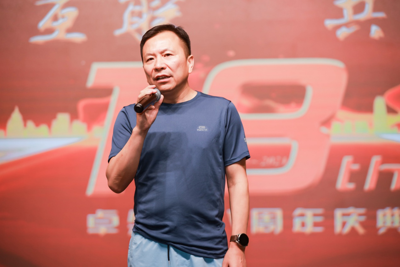 十八正青春 十八恰风华 ——EBpay 18 周年庆典圆满落幕